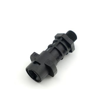 Adaptor lance spumare cu niplu Karcher Work Stuff Adapter for Karcher K-Series