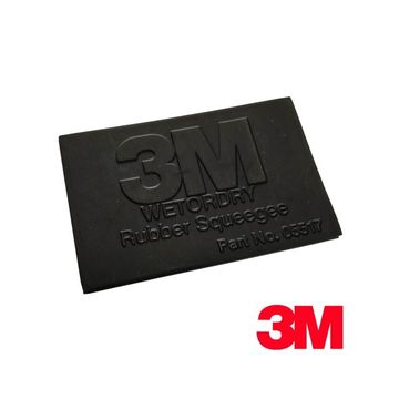 Racleta cauciuc indepartare exces apa sau material 3M Rubber Squeegee