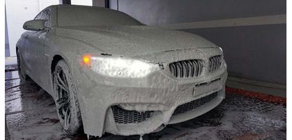 Samponul auto