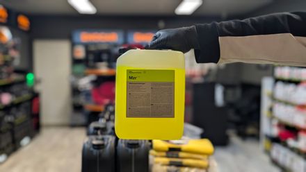 Koch Chemie MZR – soluția profesională pentru curățarea textilelor auto