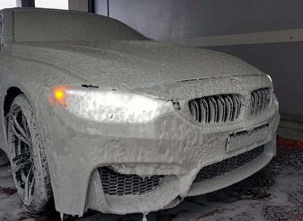 Samponul auto