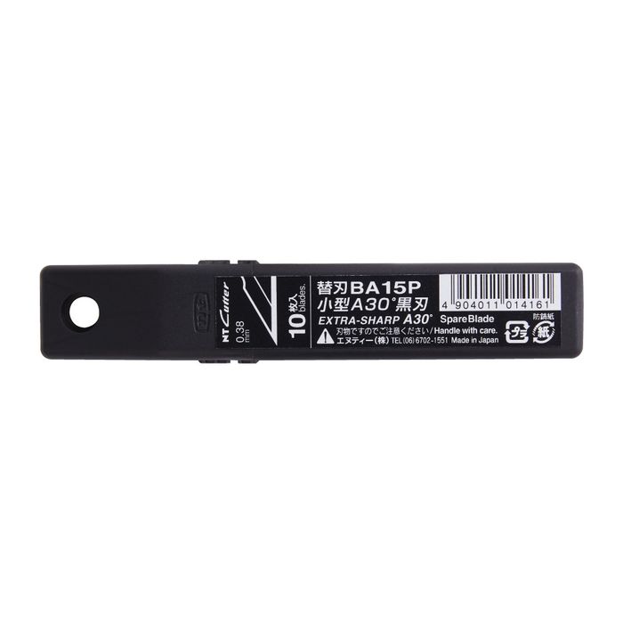Lame pentru Cutter NT PMGA EVO-2 – set 10 lame extra ascuțite 30° pentru folie și PPF